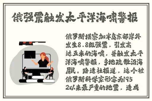 51吃瓜网站台北娜娜