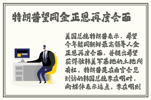 cuba东北大学王猛1网址